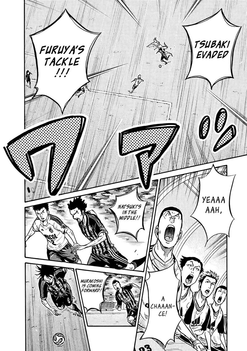Giant Killing 390 5