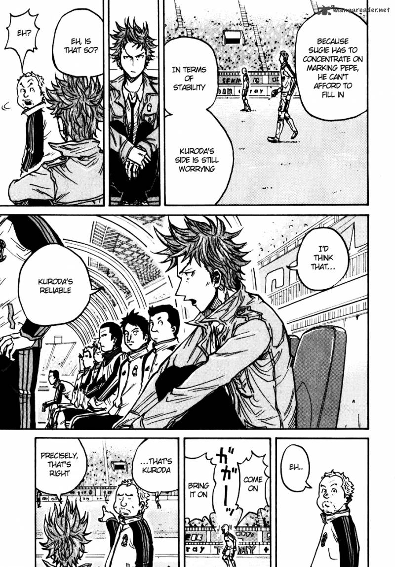 Giant Killing 40 6