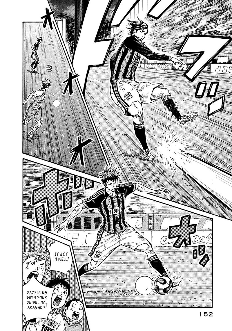 Giant Killing 424 15