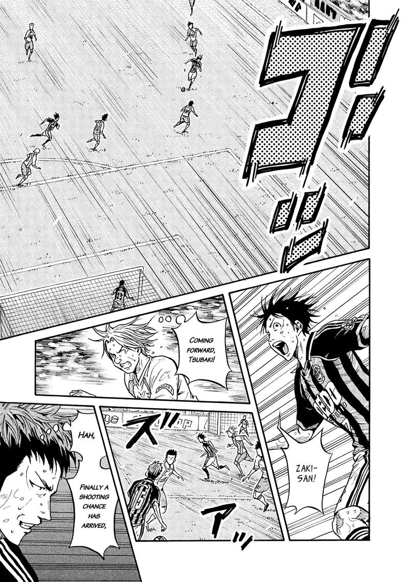 Giant Killing 424 16