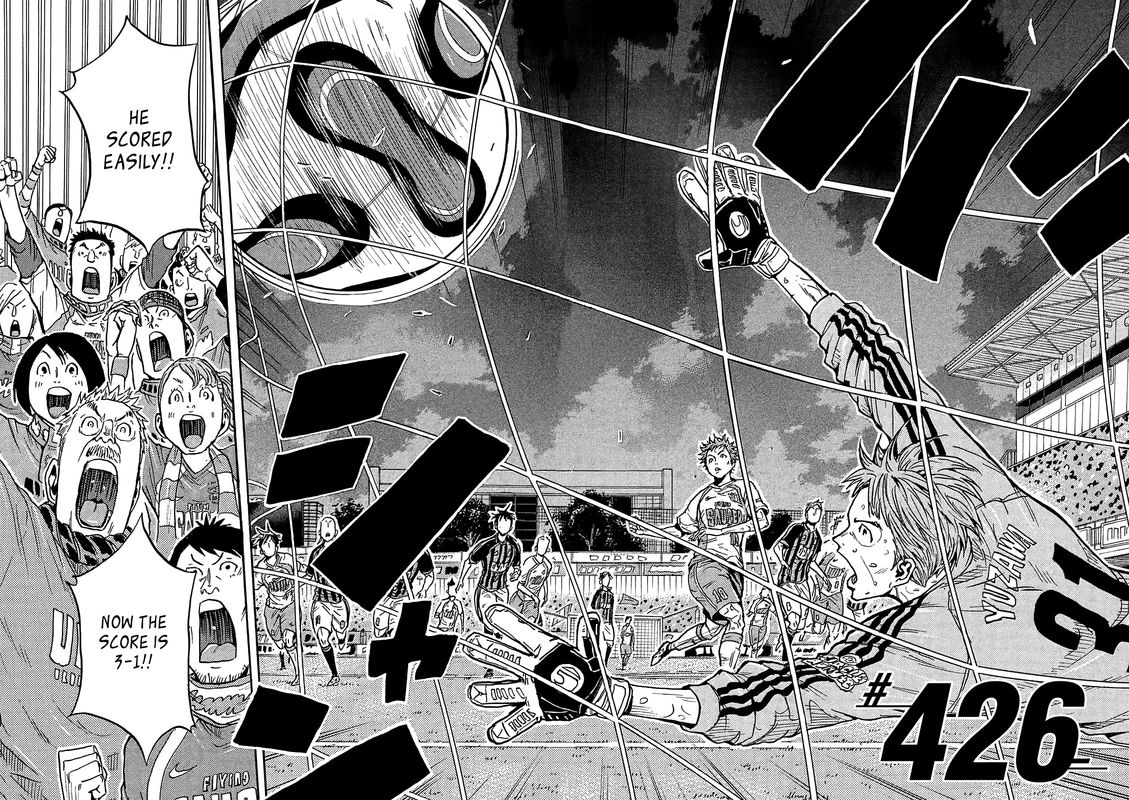 Giant Killing 426 2