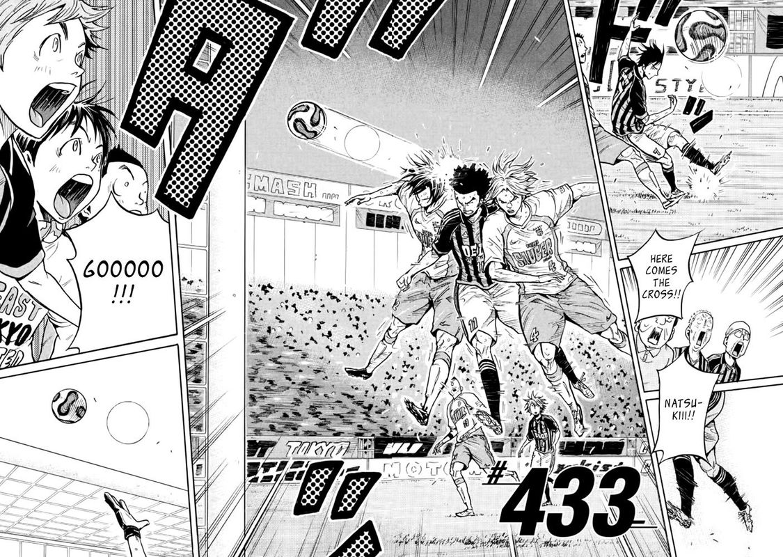 Giant Killing 433 2