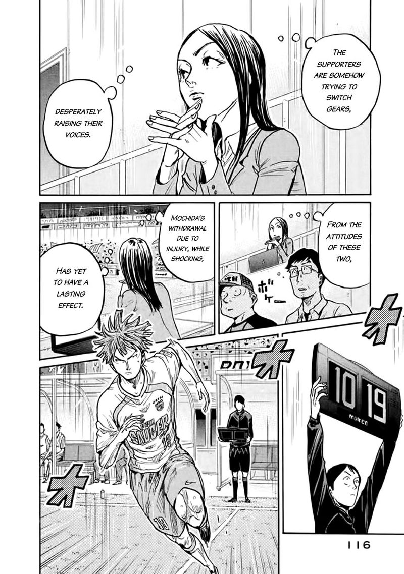 Giant Killing 443 2