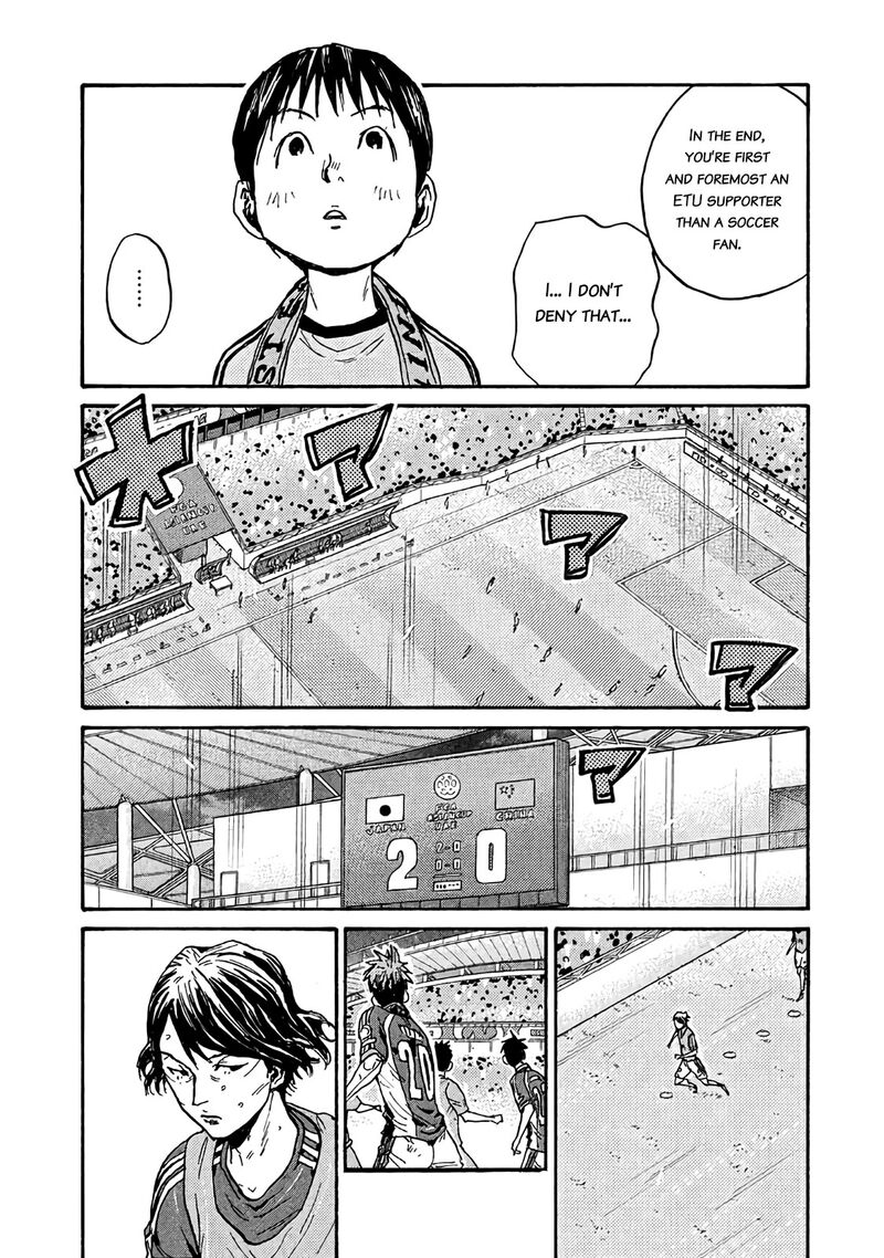Giant Killing 487 8