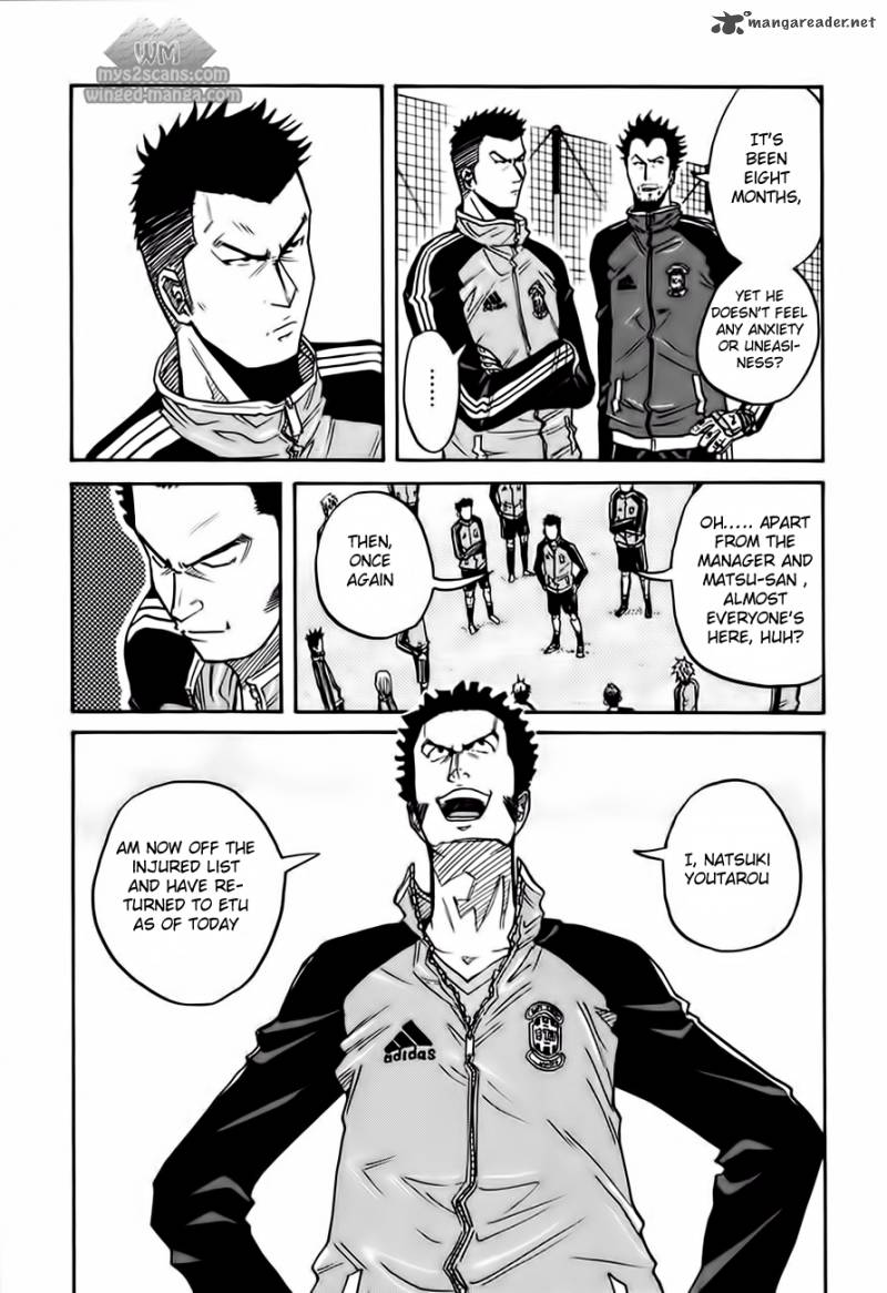 Giant Killing 51 9