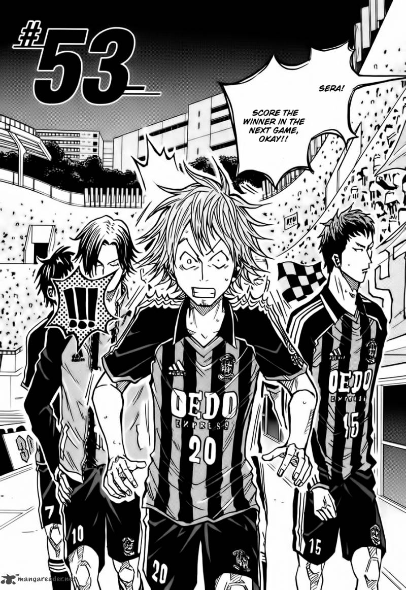 Giant Killing 53 3