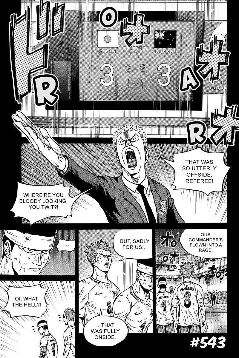 Giant Killing 543 1