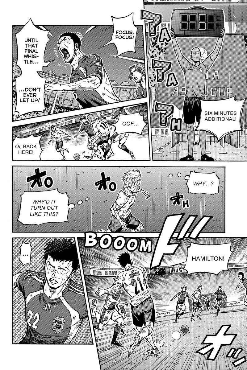 Giant Killing 547 6
