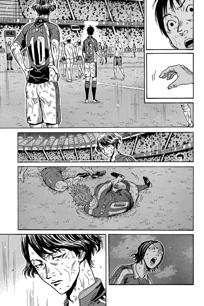 Giant Killing 548 12