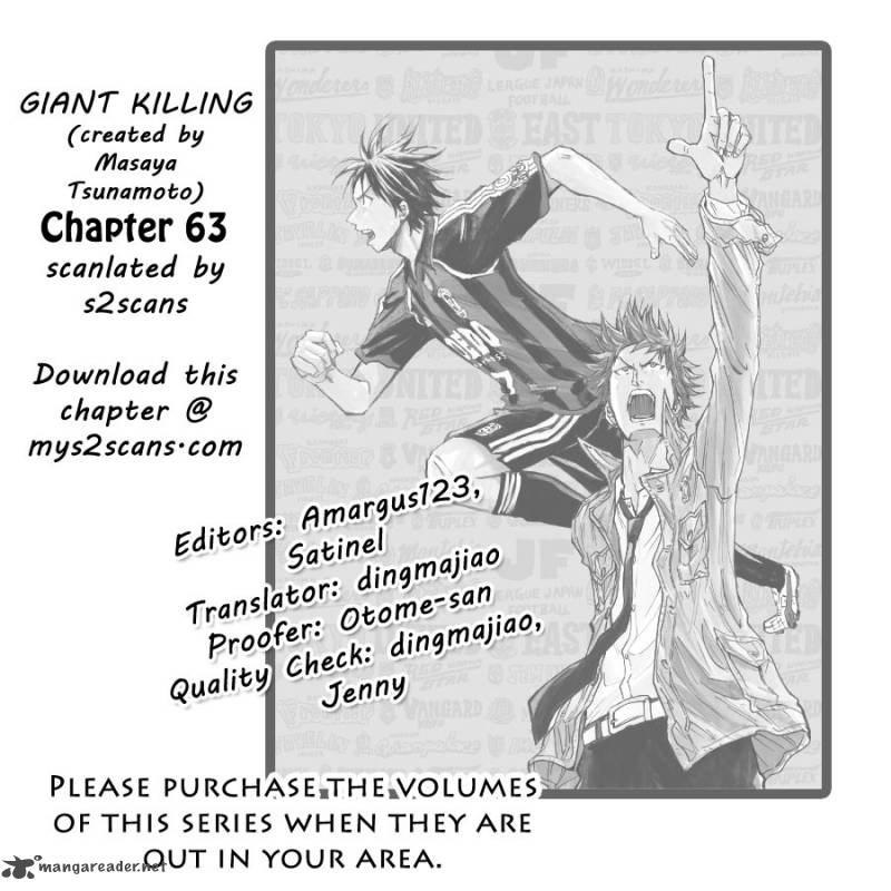 Giant Killing 63 1