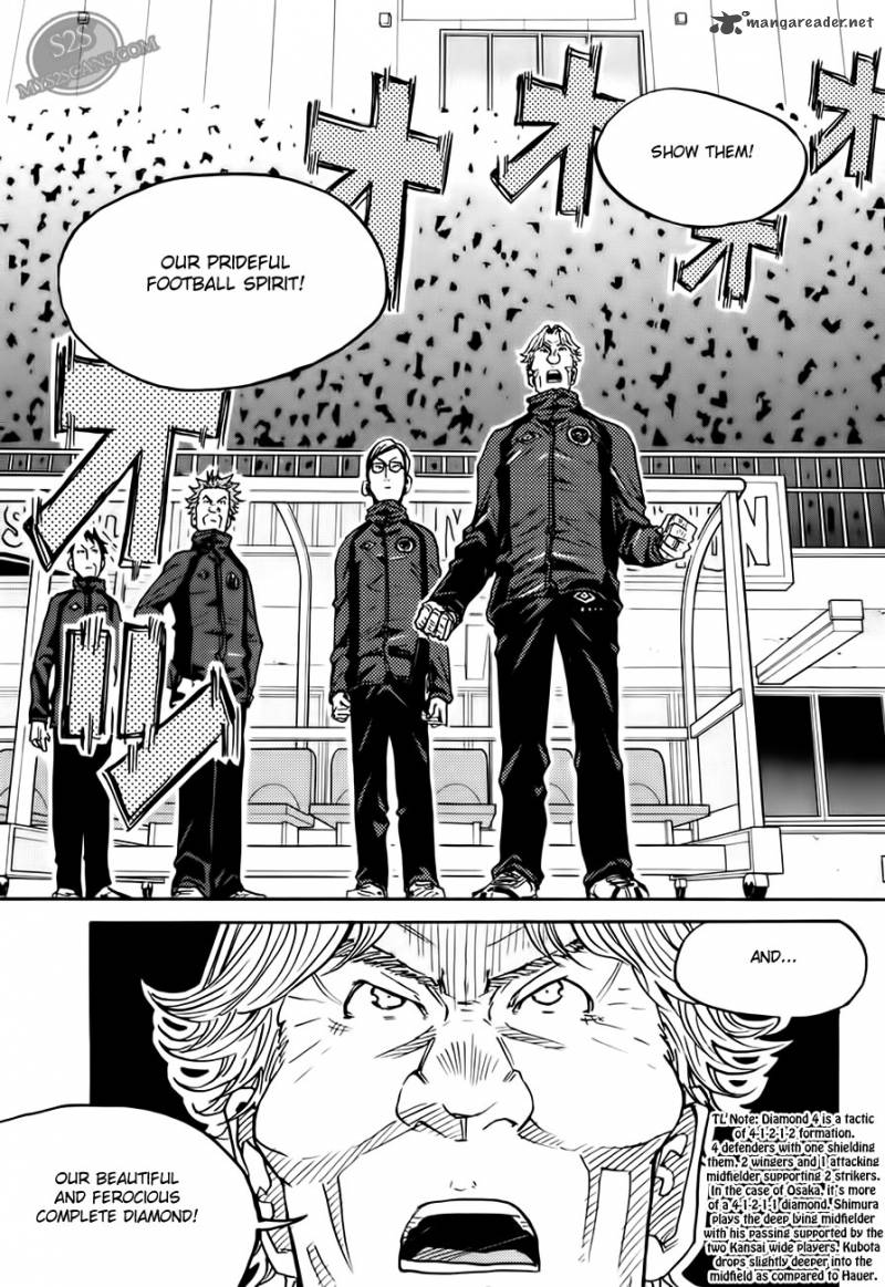 Giant Killing 63 15