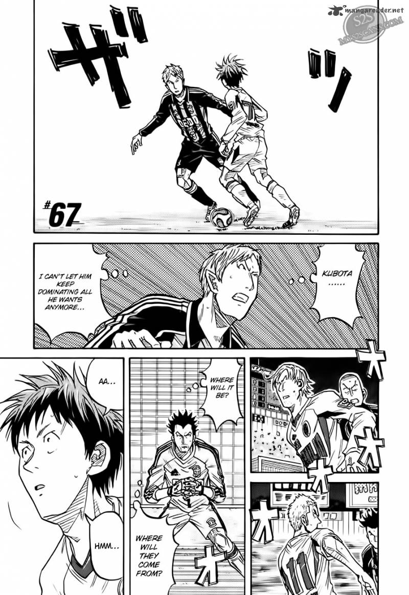 Giant Killing 67 2