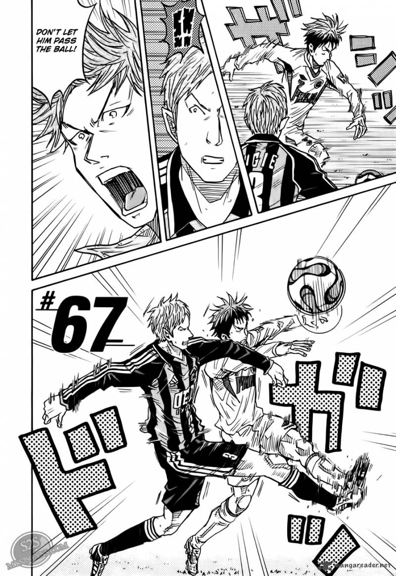 Giant Killing 67 3