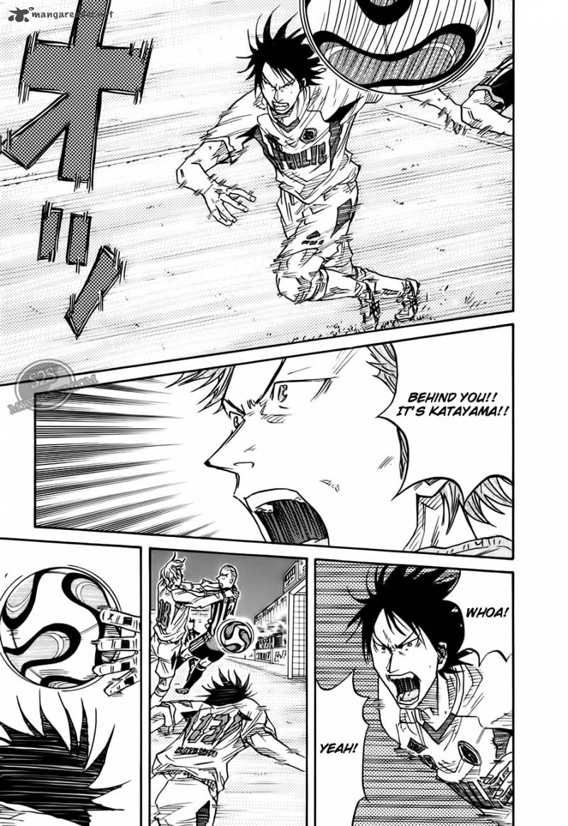 Giant Killing 67 6