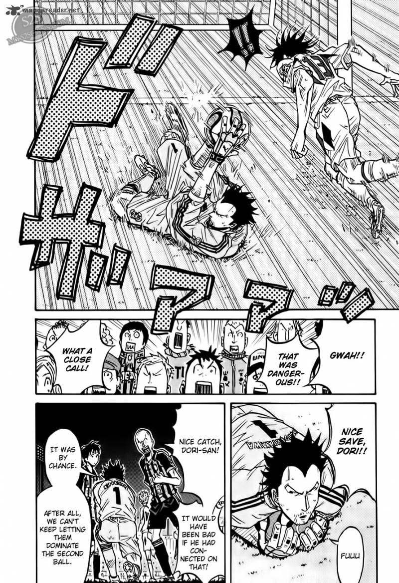 Giant Killing 67 7