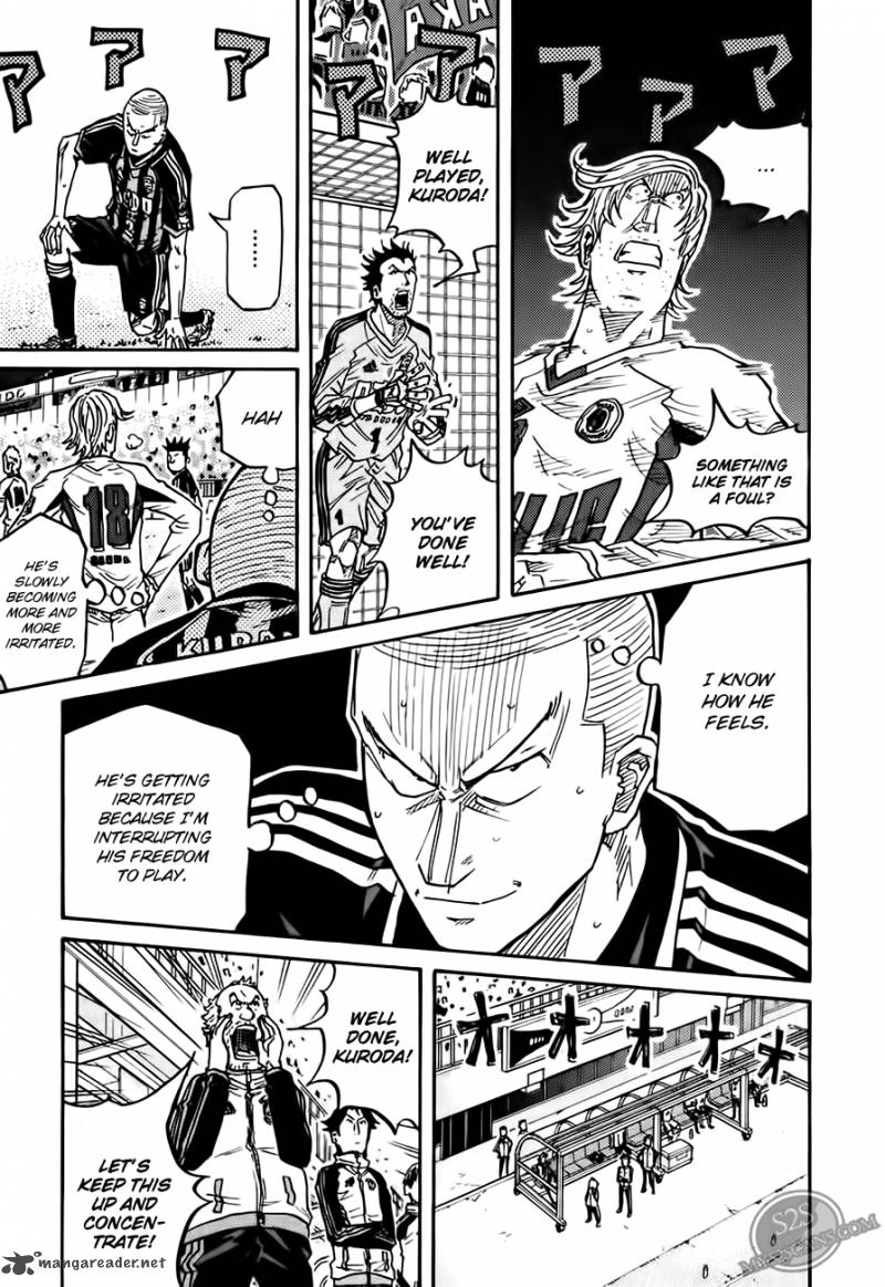 Giant Killing 71 16