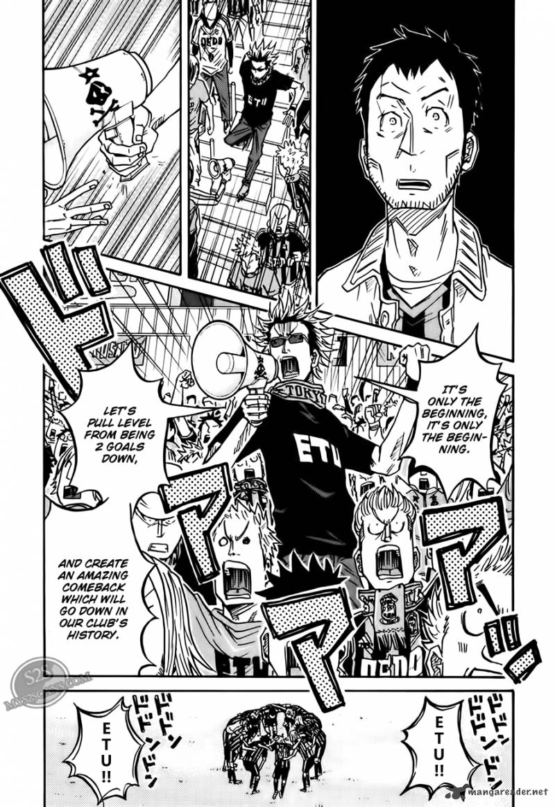 Giant Killing 71 4