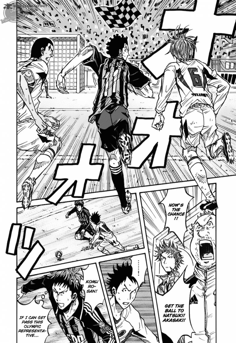 Giant Killing 74 3