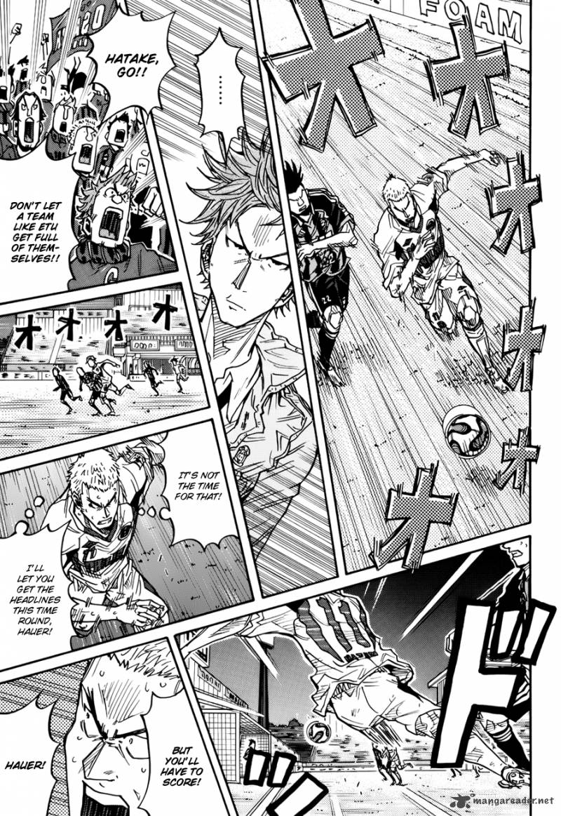 Giant Killing 78 8