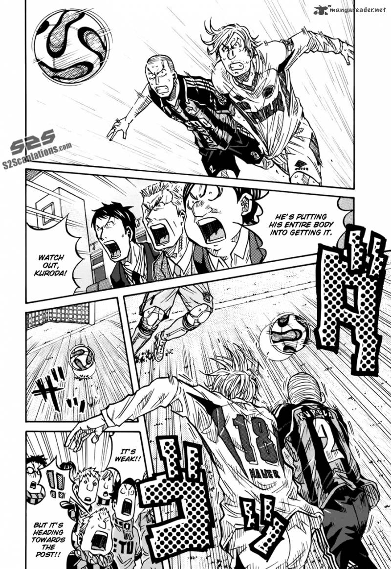 Giant Killing 78 9