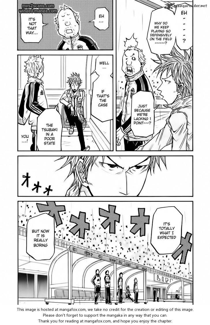Giant Killing 99 9