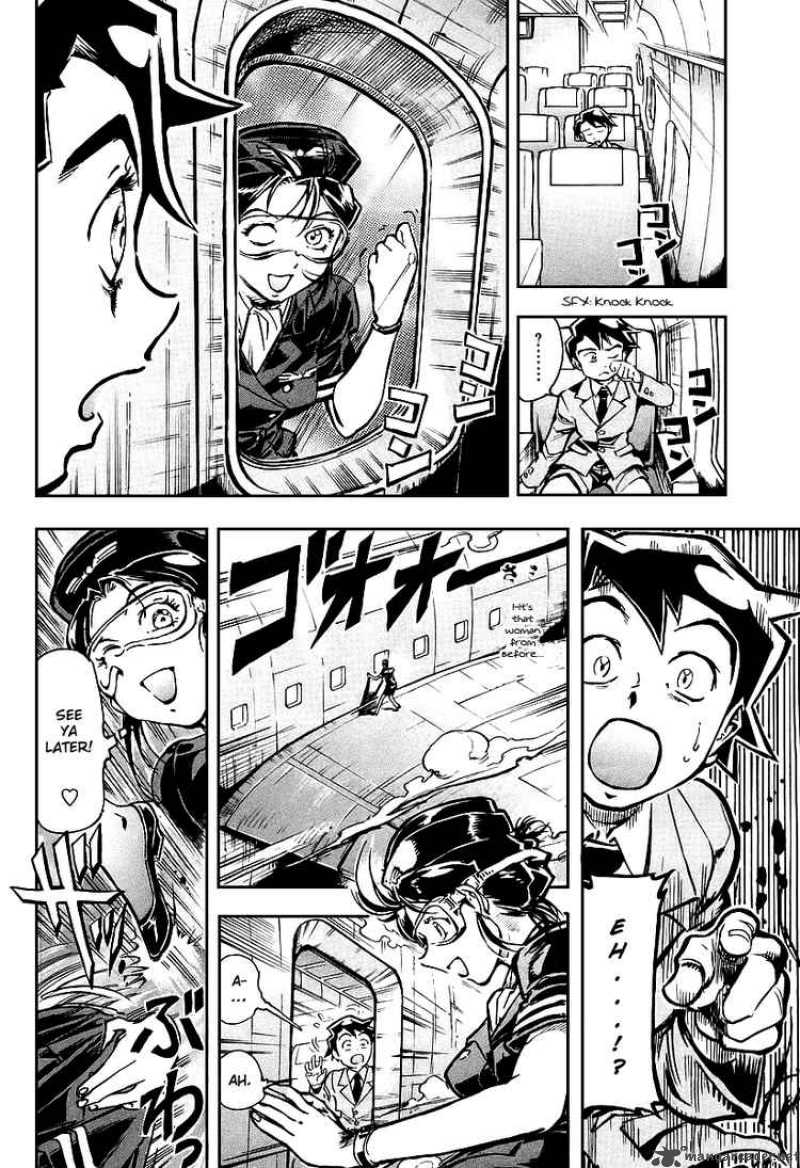 Giant Robo The Day The Earth Burned 1 10