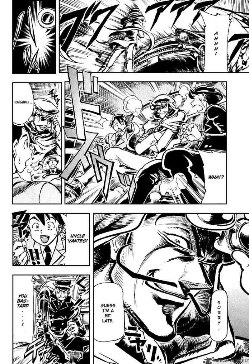 Giant Robo The Day The Earth Burned 1 20