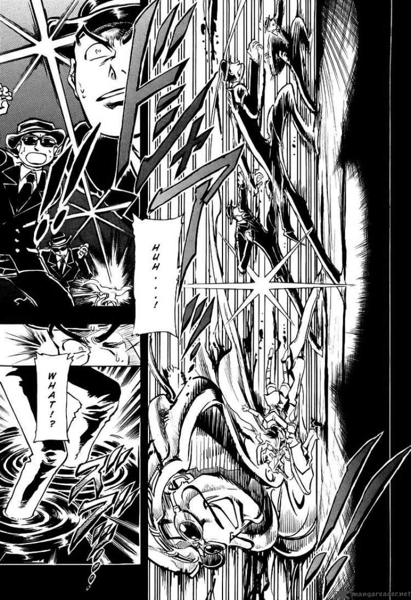 Giant Robo The Day The Earth Burned 1 23