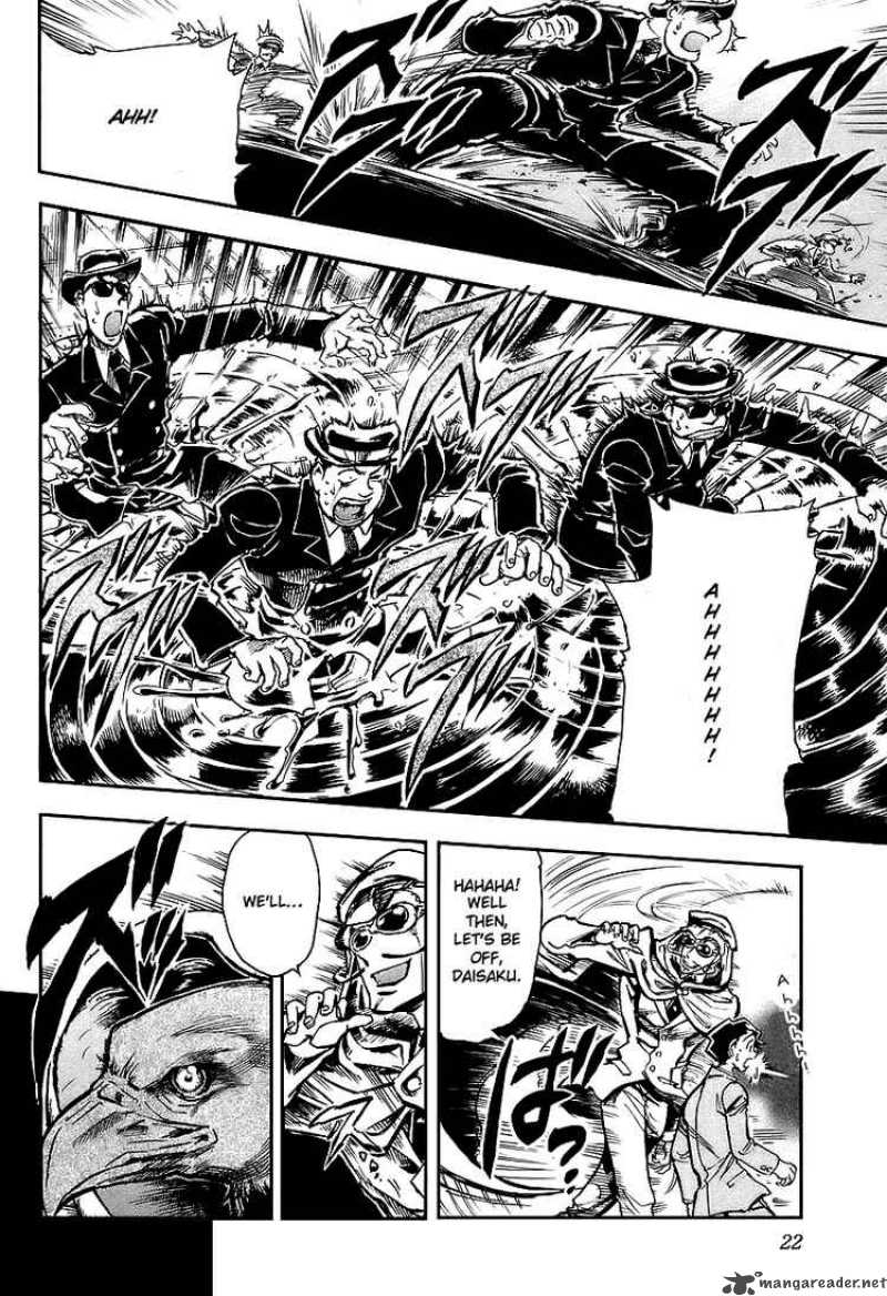 Giant Robo The Day The Earth Burned 1 24