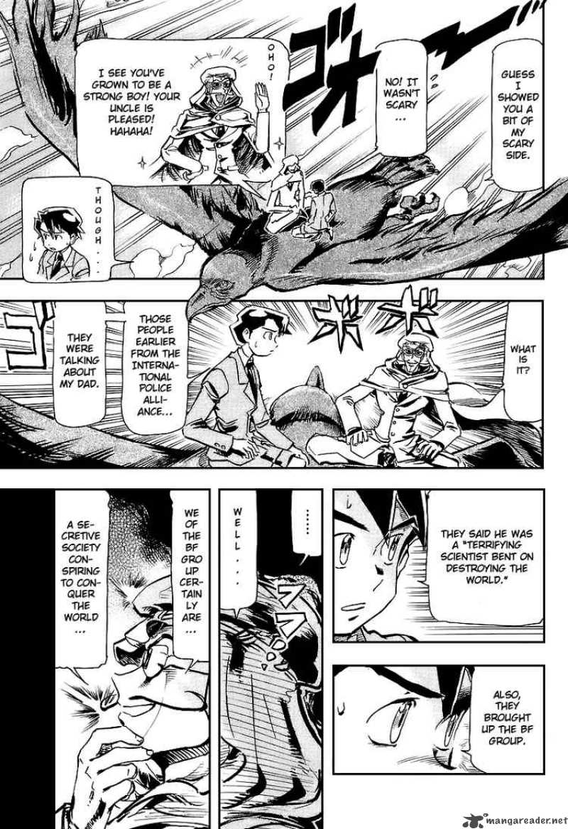 Giant Robo The Day The Earth Burned 1 27
