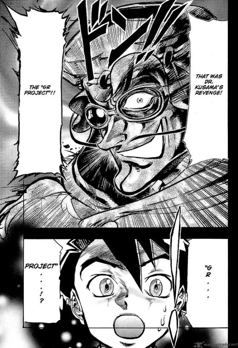 Giant Robo The Day The Earth Burned 1 31