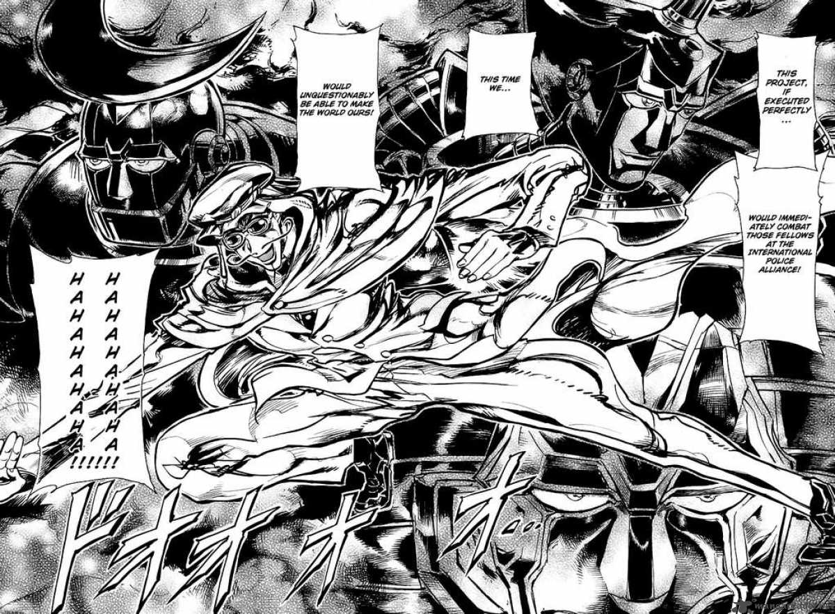Giant Robo The Day The Earth Burned 1 32