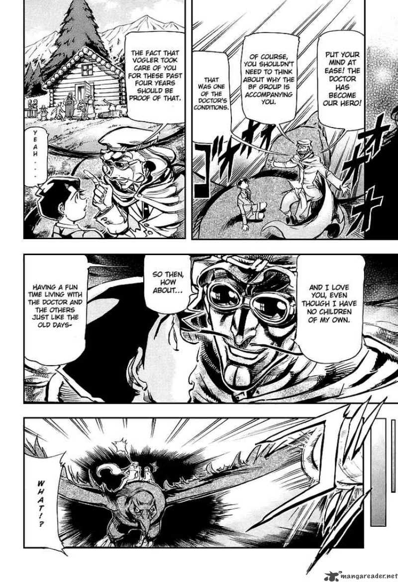 Giant Robo The Day The Earth Burned 1 33