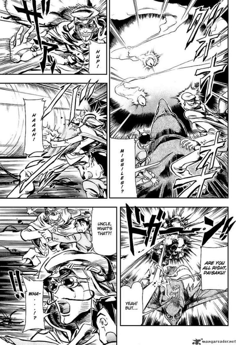 Giant Robo The Day The Earth Burned 1 34