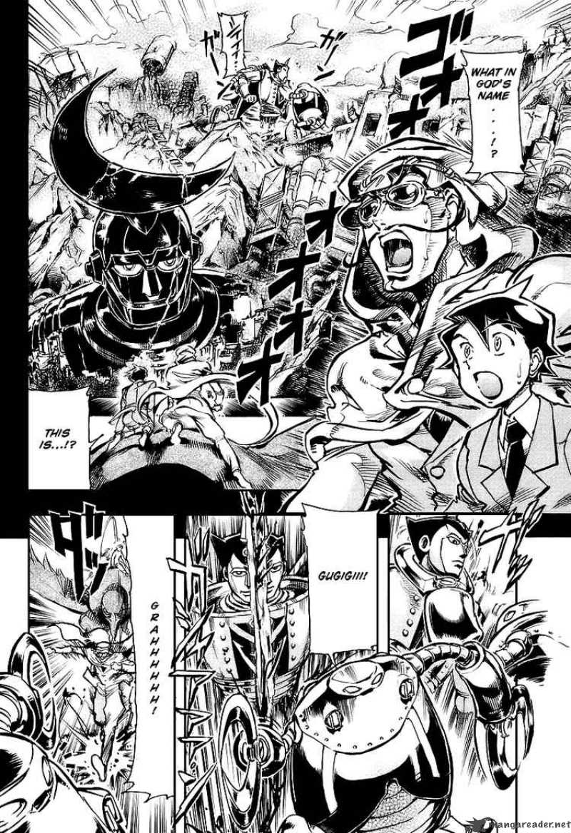 Giant Robo The Day The Earth Burned 1 35