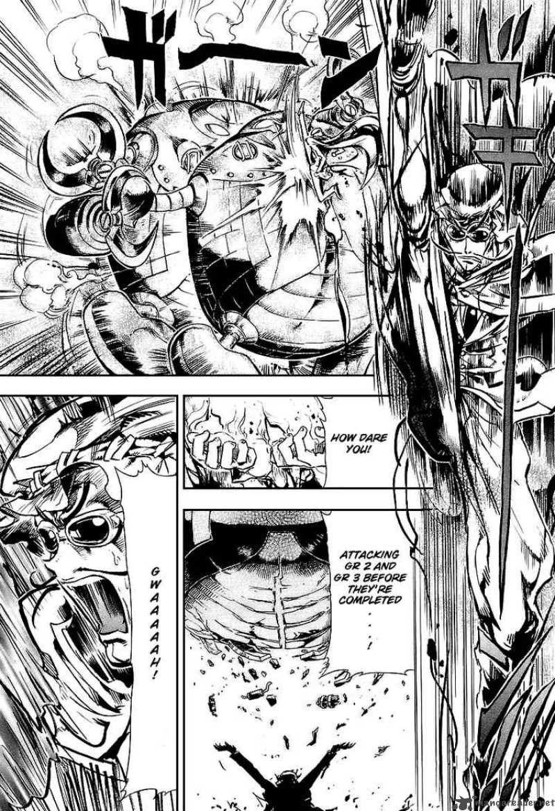 Giant Robo The Day The Earth Burned 1 36