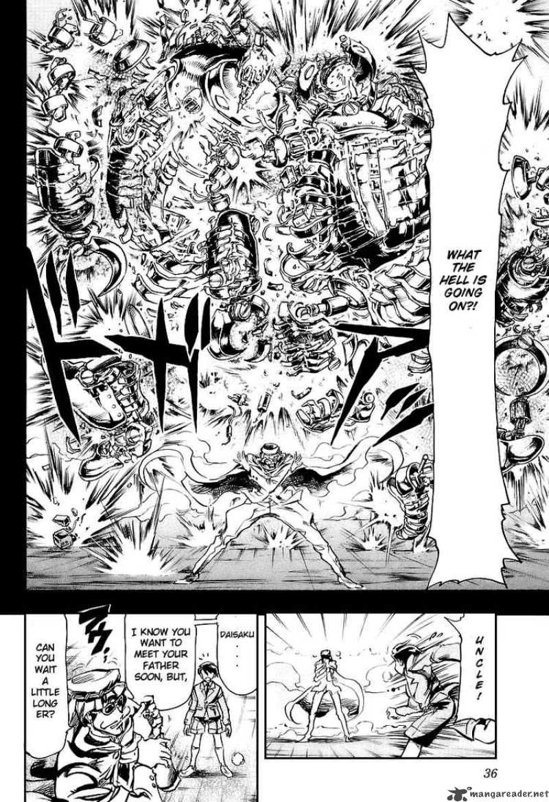 Giant Robo The Day The Earth Burned 1 37