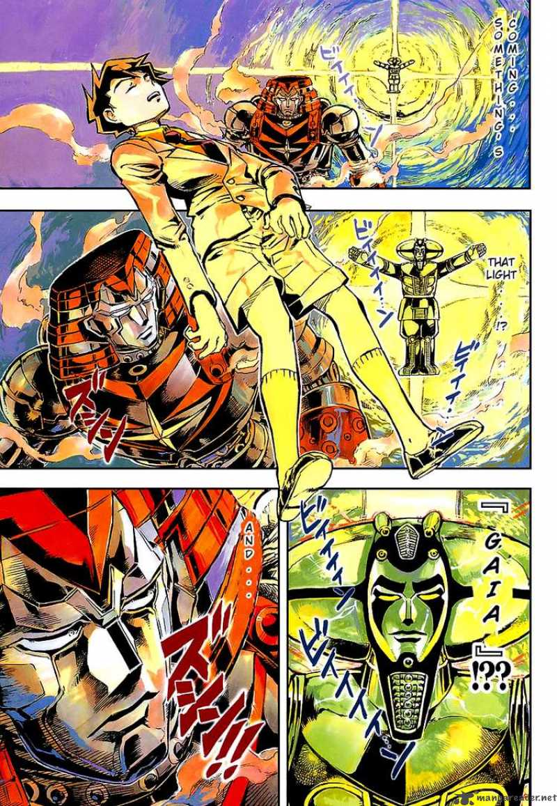 Giant Robo The Day The Earth Burned 1 4