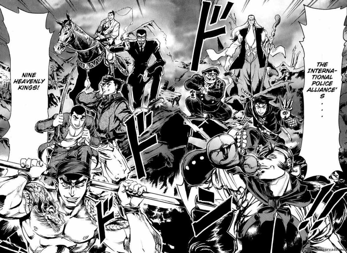 Giant Robo The Day The Earth Burned 1 45