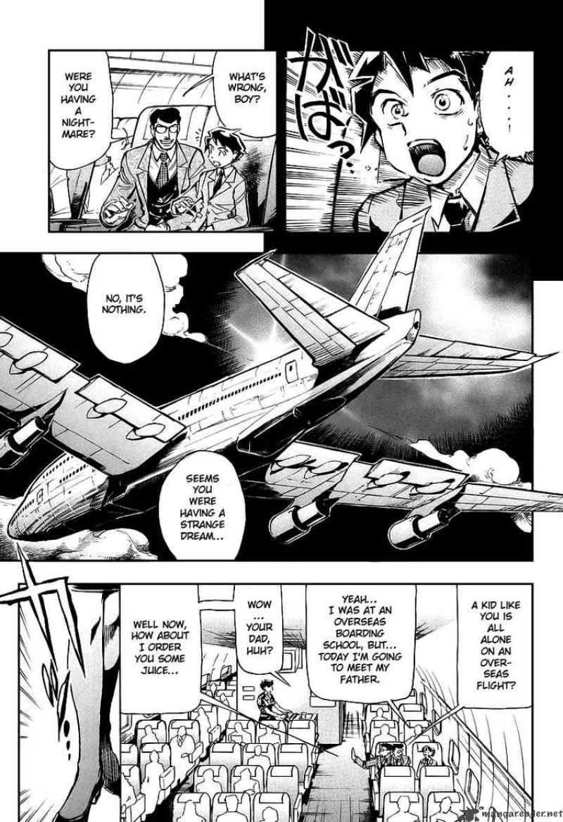 Giant Robo The Day The Earth Burned 1 7