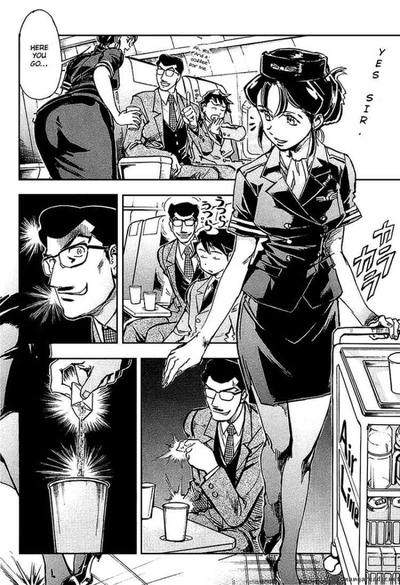 Giant Robo The Day The Earth Burned 1 8