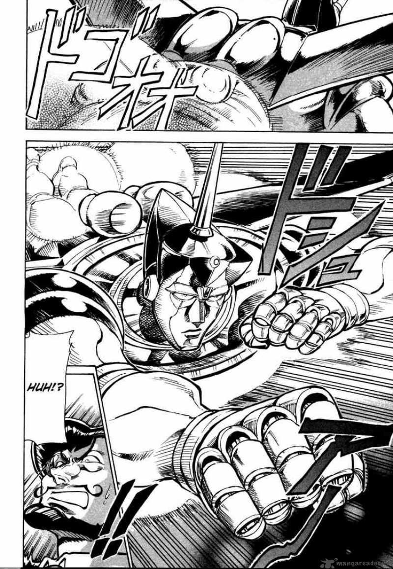 Giant Robo The Day The Earth Burned 10 6