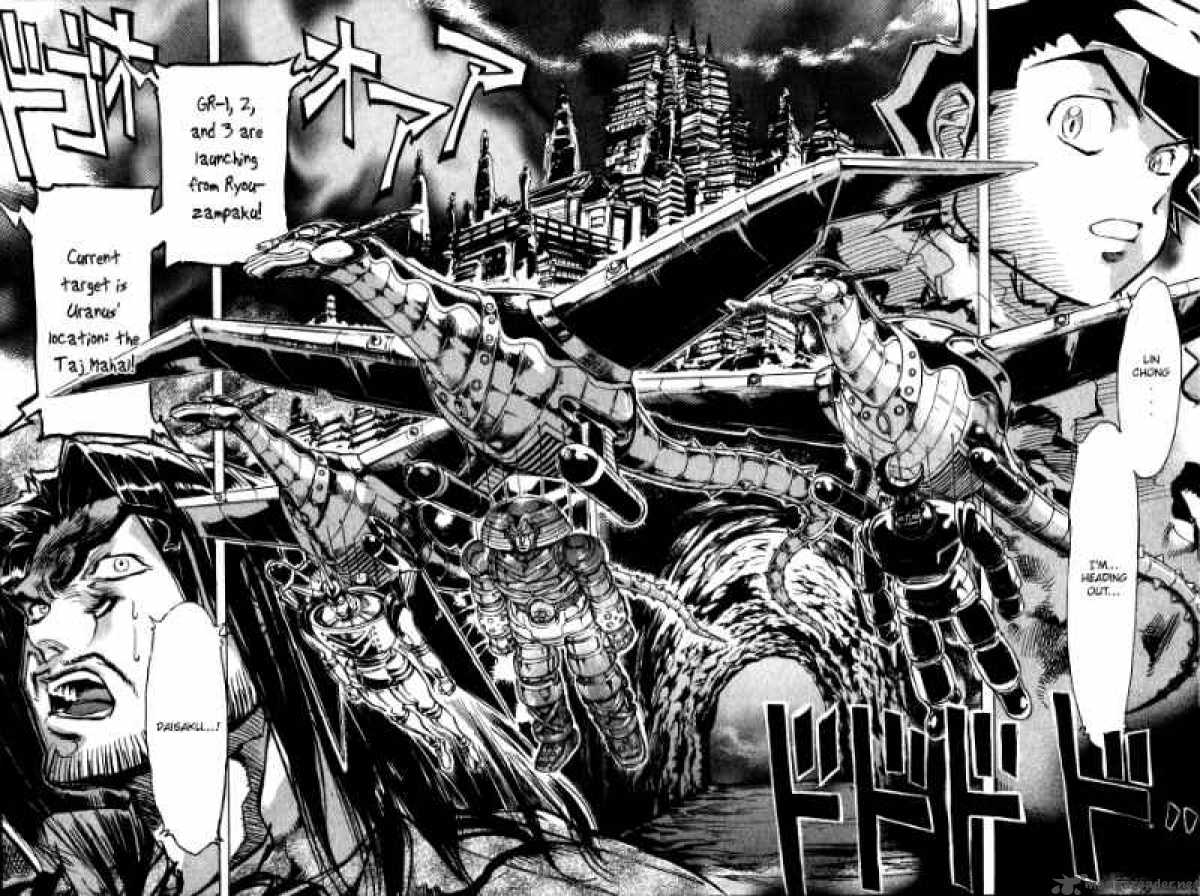 Giant Robo The Day The Earth Burned 11 26