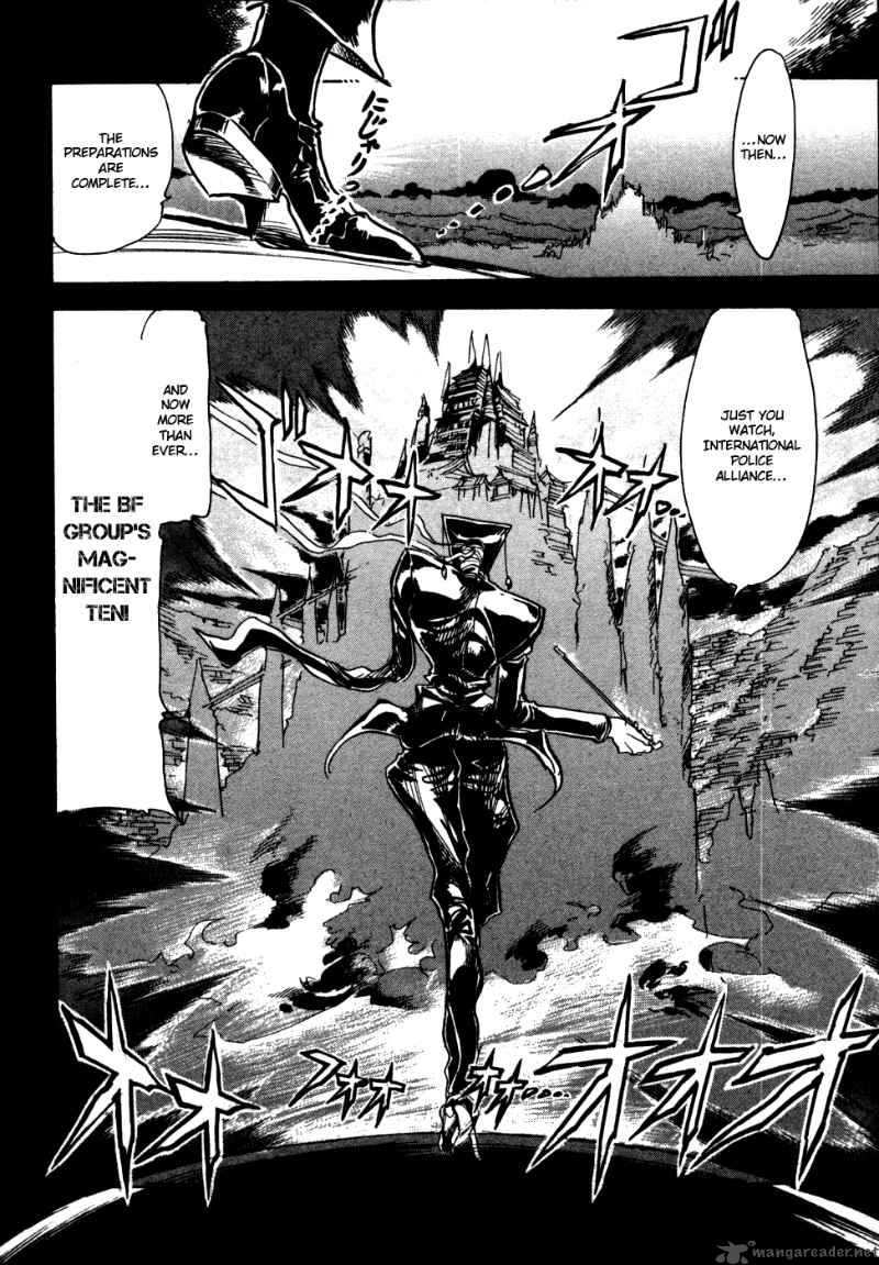 Giant Robo The Day The Earth Burned 11 29