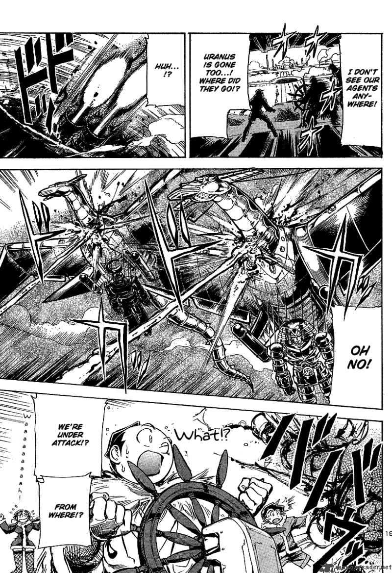 Giant Robo The Day The Earth Burned 12 15