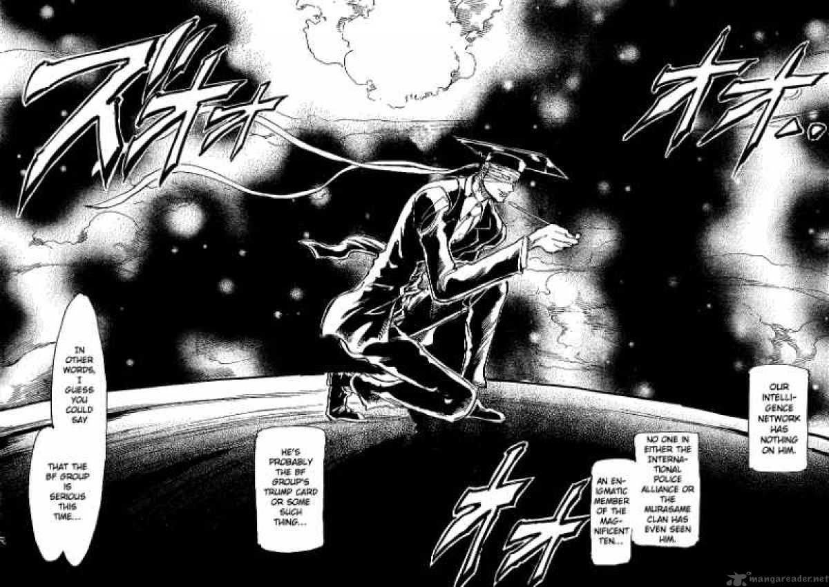 Giant Robo The Day The Earth Burned 12 6