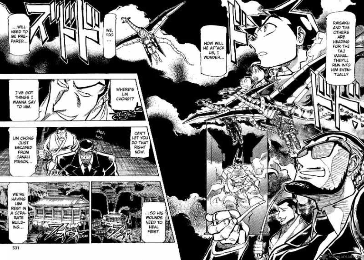 Giant Robo The Day The Earth Burned 12 7
