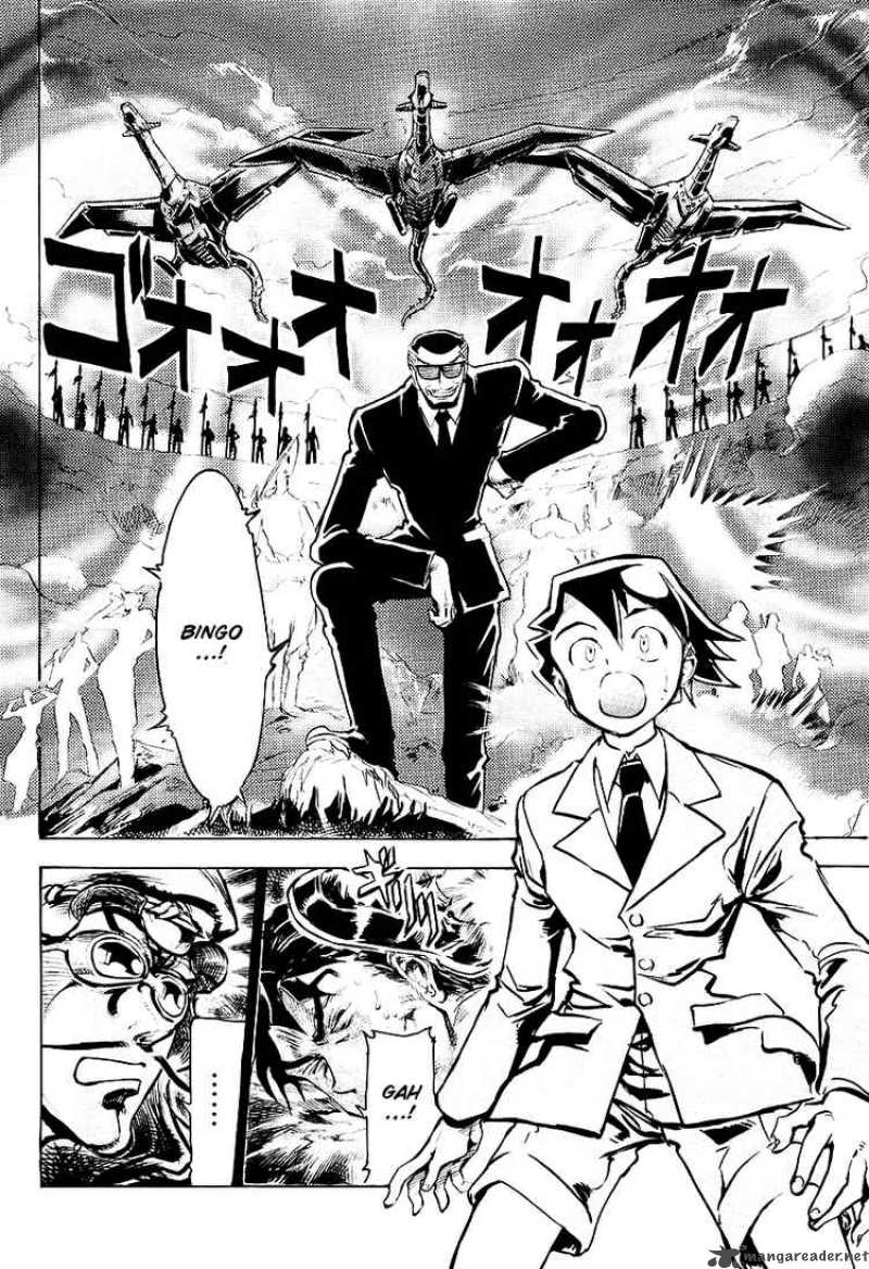 Giant Robo The Day The Earth Burned 2 11