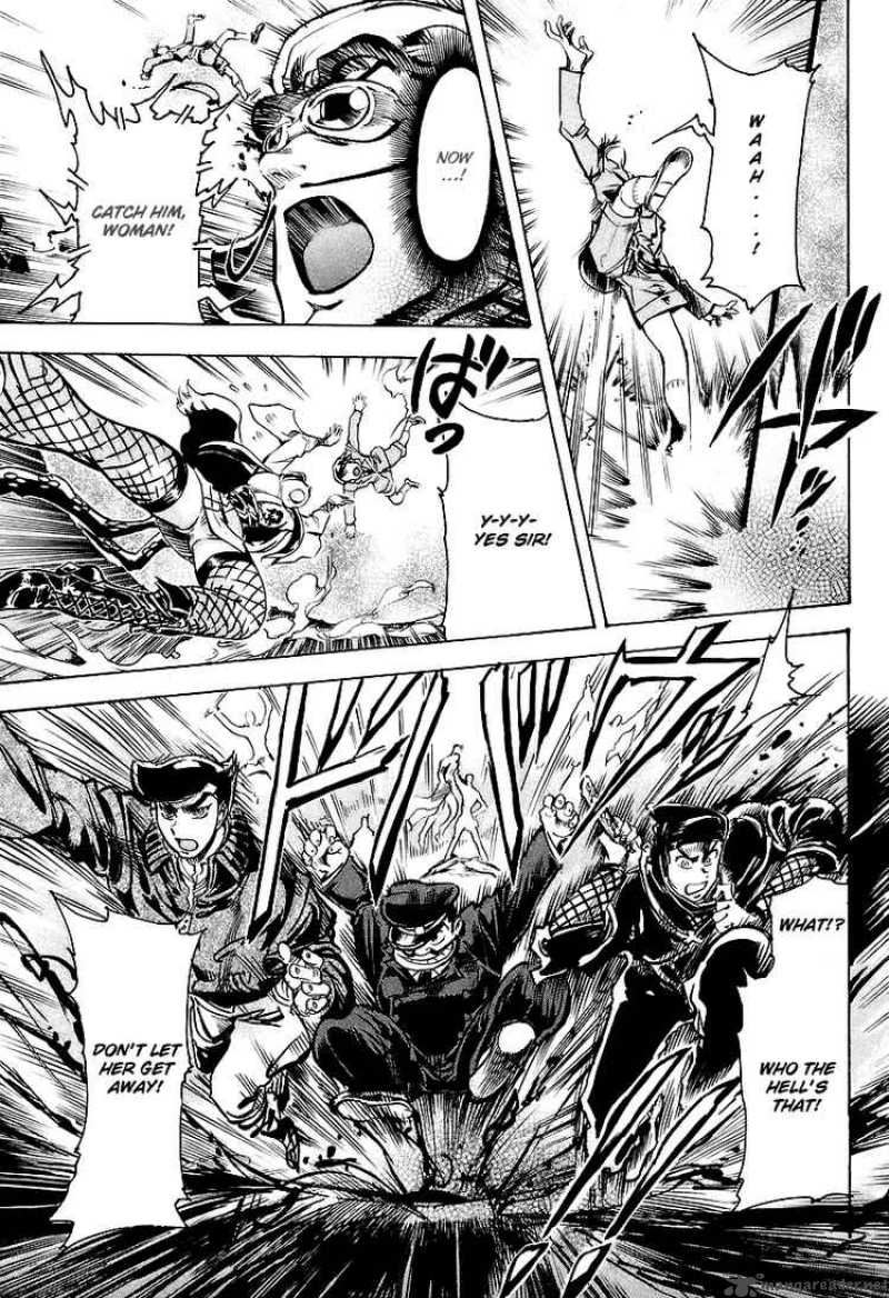 Giant Robo The Day The Earth Burned 2 14