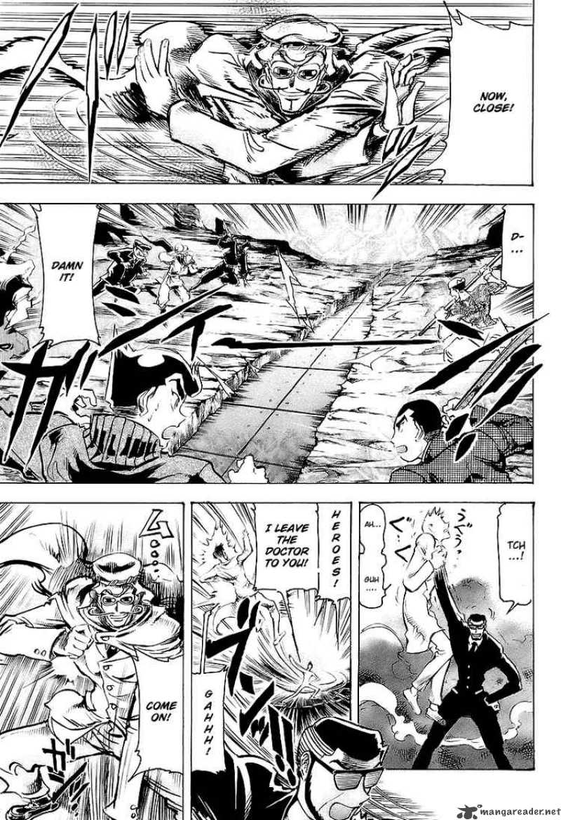 Giant Robo The Day The Earth Burned 2 16